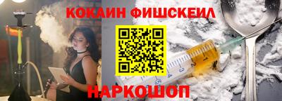 мет Коммунар