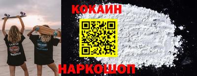 метадон Комсомольск-на-Амуре