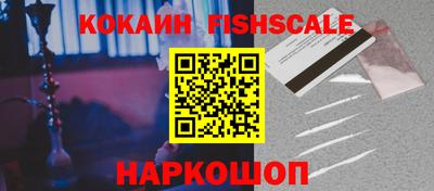 мет Коммунар