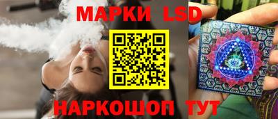 метадон Комсомольск-на-Амуре