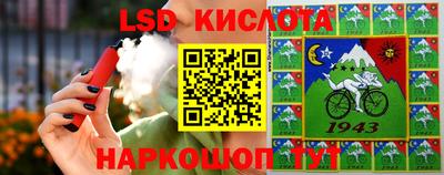 метадон Комсомольск-на-Амуре