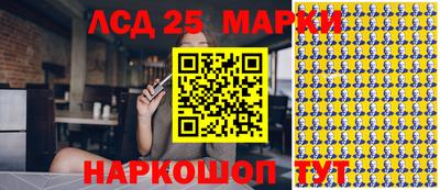 метадон Комсомольск-на-Амуре