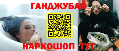 мет Коммунар