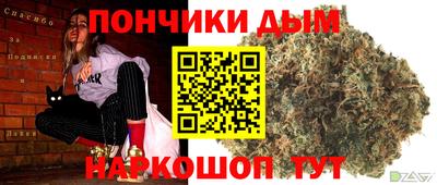 мет Коммунар