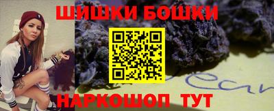 стафф Конаково