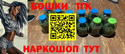 мет Коммунар