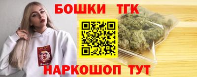 мет Коммунар