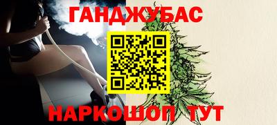 мет Коммунар