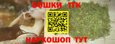 метадон Комсомольск-на-Амуре