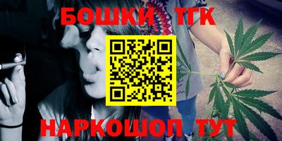 метадон Комсомольск-на-Амуре