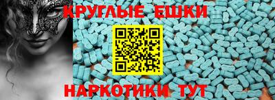 стафф Конаково
