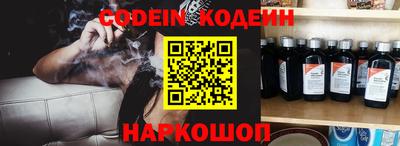 мет Коммунар