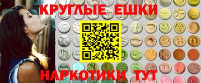 стафф Конаково