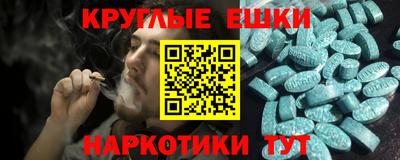 стафф Конаково