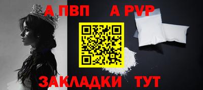 мет Коммунар
