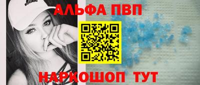 мет Коммунар