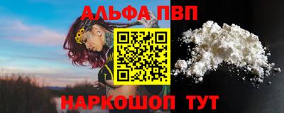 мет Коммунар