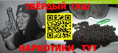 стафф Конаково