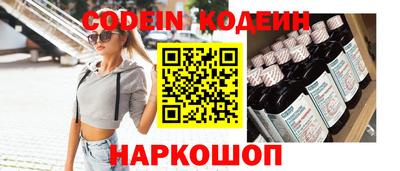 мет Коммунар