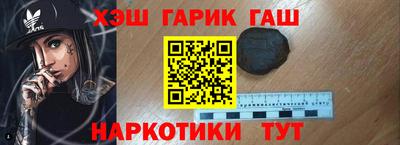 мет Коммунар