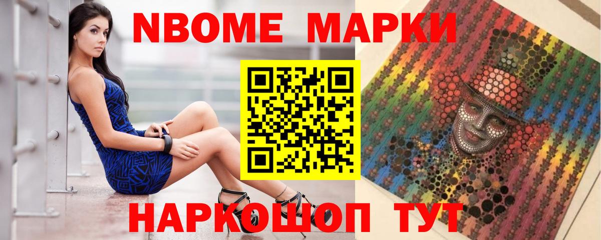 Учалы  LSD-25 экстази ecstasy  Лсд 25 экстази кислота  Вход с VPN 